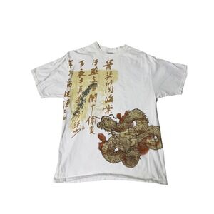 Vintage dragon calligraphy tee streetwear asian graphic shirt L